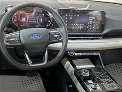 فۆرد ترێتۆری